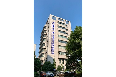 嘉興市德益流體科技有限公司