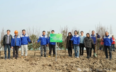 Village enterprises to build forests, lighting up the spring color in the north of the town 丨 Dewei stainless steel branch of the theme of tree planting day activities