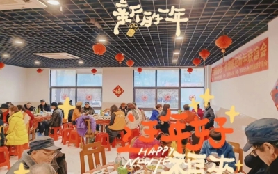 Warmth in the New Year] Welfare Institutions' New Year's Eve Dinner with Love